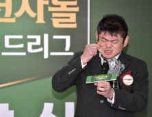 일본 나카네, 용병 최초 바둑 레전드리그 MVP 수상