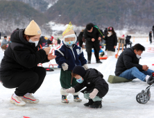 때아닌 소양강댐 수위상승… 인제빙어축제 전면 취소