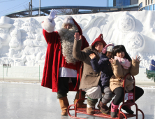 핀란드 진짜 산타와 엘프 화천산천어축제 온다