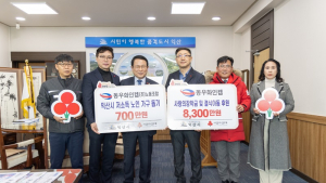 동우화인켐(주), 익산시에 장학금·성금 9천만원 쾌척