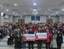 충남사랑의열매, 이웃돕기 성금 배분금 18억여원 지원