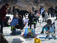 평창 지역 겨울철 대표 축제  '평창송어축제'  개막 