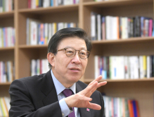 [2024년 신년사] 박형준 부산시장, 