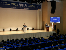 김영문 동서발전 사장 “재생에너지 개발과 변화에 집중” [신년사]