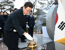 이철우 지사 “더 넓어진 성장판, 경북의 힘으로 채울 것”