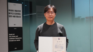 넵튠 자회사 님블뉴런, ‘문체부 콘텐츠 발전 공로 표창장’ 수상