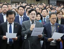 민주당 의원들 “‘이재명 피습’ 수사과정 왜곡 좌시하지 않을 것”