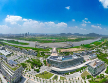 '전국 투자유치 1위 세종시', 대한민국 지역경제대상 수상