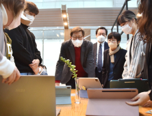 부산 기장군, 동서대 ‘에버그린 프로젝트 시즌 2’ 추진