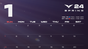 2024 LCK 스프링 1월 17일 개막…젠지-T1 맞대결