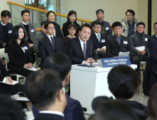 尹대통령, 국민과 함께하는 민생토론회 주재...“신속하게 답을 내는 정부 될 것”