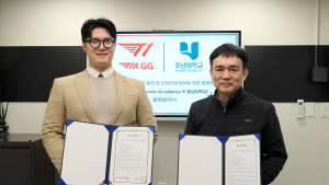 T1 e스포츠 아카데미, 호남대와 MOU 체결