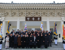 국민의힘 전북도당, 새해 맞아 국립임실호국원 참배