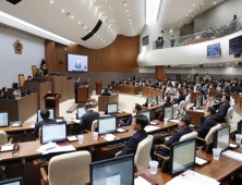 ‘충남학생인권조례 폐지’  재의 요구 수용 촉구