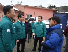 평창 LPG충전소 폭발사고 '사회재난' 인정…피해 접수