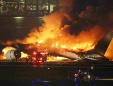 日국토교통상 “하네다공항 사고 활주로 8일 운영 재개 전망”
