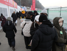 화천산천어축제 현장접수 이른 아침부터 문전성시[쿠키포토]