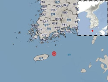 전남 여수 거문도 남쪽 바다서 규모 2.4 지진