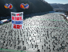 화천산천어축제 연일 흥행…지역 상경기 '신바람'