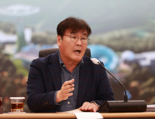 '미래영월 100년' 핵심업무 신규 시책 보고회