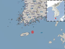 지진 재난문자, 10월부터 ‘시군구’ 단위로 보낸다