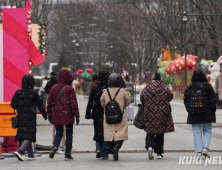 내일 전국 눈·비…수도권 중심 폭설