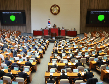 주가조작 제보 시 ‘포상금 지급 강화’…오늘 본회의 처리 예정