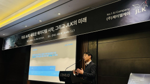 제이엘케이, 2028년 매출 6000억원 목표…“뇌졸중 진단 선도”
