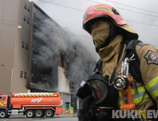 원주 고물상 2곳서 연달아 화재… 2300만원 피해