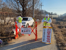 의성 산란계 농장서 고병원성 AI 항원 검출…경북 가금농장 첫 사례