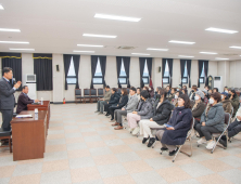 강원 고성군, 여성어업인 애로사항 청취