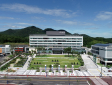 고흥군, 어촌신활력 증진사업 공모 유치...100억 확보