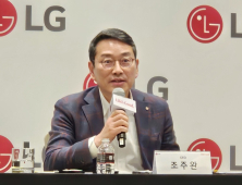 조주완 “한계 돌파해 2030 비전 가속화…올해 10조 투입” [CES 2024]