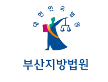 교사 출신 전 부산시의원, 불법촬영혐의로 집행유예 선고