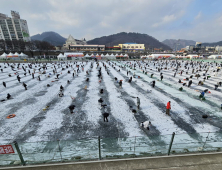 전국에서 몰려든 산천어축제 인파[쿠키포토]