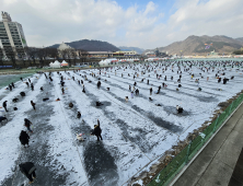 연일 성황이룬 화천산천어축제[쿠키포토]