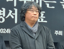 故 이선균 사건에 입 연 봉준호 “경찰 관행 바로잡아야”