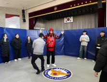 충남도립대 경찰행정학과, 경찰 교육과정 체험