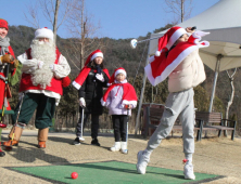 핀란드 산타와 엘프, 산천어축제 찾아 아이들에 '특별한 선물'