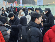 산천어축제가 뭐길래…이른아침부터 '인산인해'[쿠키포토]