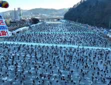 주말 상공에서 본 화천산천어축제 '구름인파'[쿠키포토]