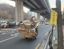 폐짓값 하락에 추위까지…그들에게 필요한 건