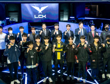 티켓값 올리고 팬미팅 중단한 LCK, 선수들 비판 직면해