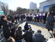 검찰 수사심의위, ‘이태원 참사’ 서울경찰청장 기소 권고