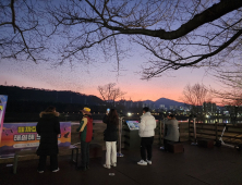 한 달간 1천6백여 명 방문... 태화강 떼까마귀 생태해설장 성황리에 종료