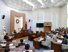 횡성군의회, 제318회 임시회 개회