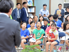 일상문제를 수학으로 해결...부산교육청 '겨울방학 체험수학 캠프'