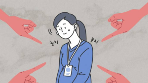 기업 절반, ‘육아휴직’ 사용하면 승진 늦어져