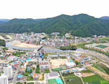 청송군, 귀농인 초기 정착 지원 사업 신청 접수