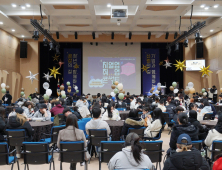 계명문화대 대학일자리플러스센터, 사업평가서 최고 등급